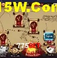 Sistemas de Segurança 775bet